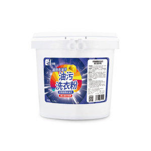 機油清潔劑與工業用清潔劑 功能、應用與選擇指南