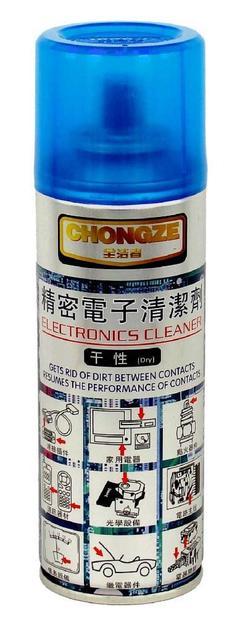 精密電子清潔劑(干性) - 工業清潔的理想選擇