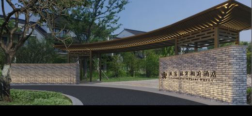 景德鎮(zhèn)學(xué)院 - 經(jīng)濟管理學(xué)院