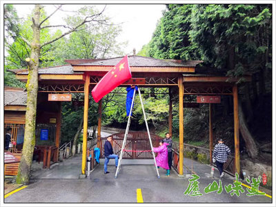 雙節同慶，廬山景區精心營造節日氛圍，強化游覽管理迎客來